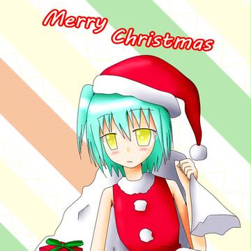 メリクリ