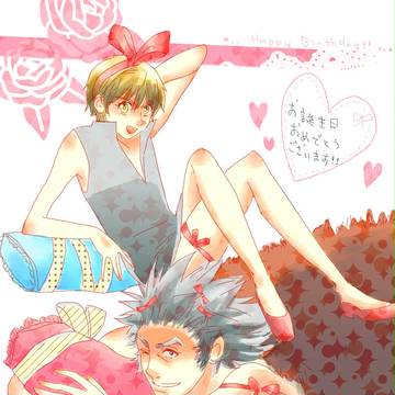 happy birthday !!