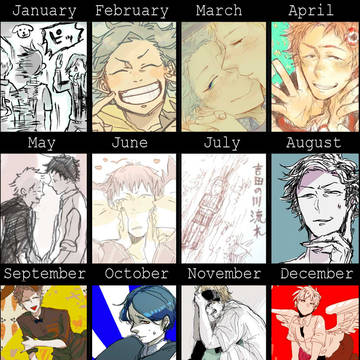 2012まとめ