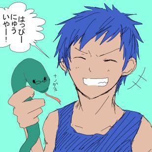 ひと足先に・・・