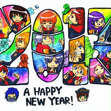 あけおめ！