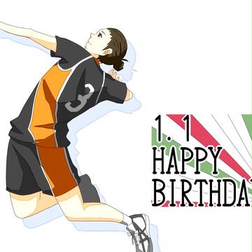 旭さんお誕生日おめでとう！！！