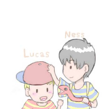 ネス&リュカ