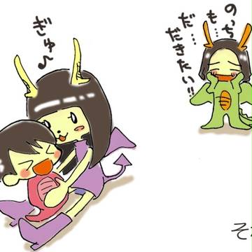 パフュ落書き集めたよ