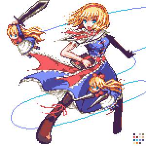 アリス