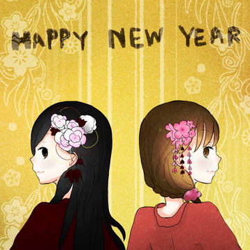 2013　年賀状(((o(*ﾟ▽ﾟ*)o)))