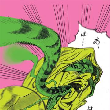 ディ・モールトあけおめ