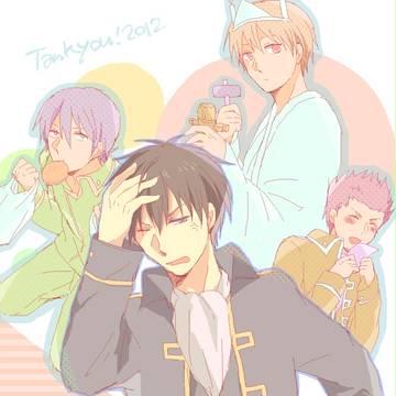 今年も