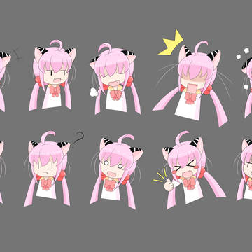 十個虎虎ちゃん