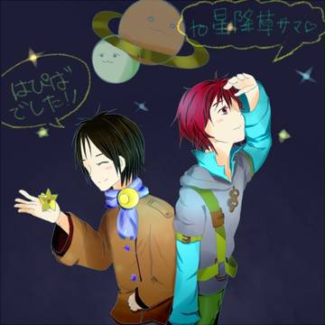 無題