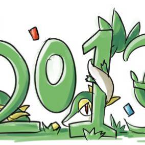 恭賀新年