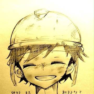 「なぁ、きのさん」