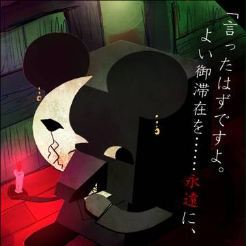 【ぴくグレTHC】最後の賭け【二子様2回目1戦目】
