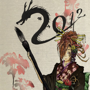 2012→