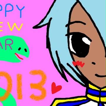 ２０１３年！！