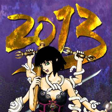 2013年賀イラスト
