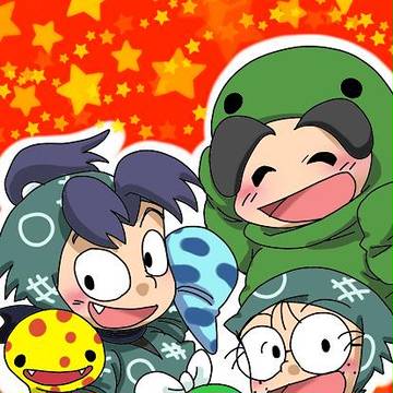 あけおめっ!