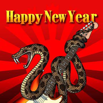 ２０１３年　年賀状