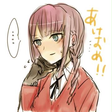 明けましておめでとうございます！！