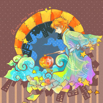 A new day has come ★