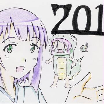 年賀状 ②