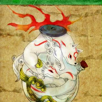 謹賀新年