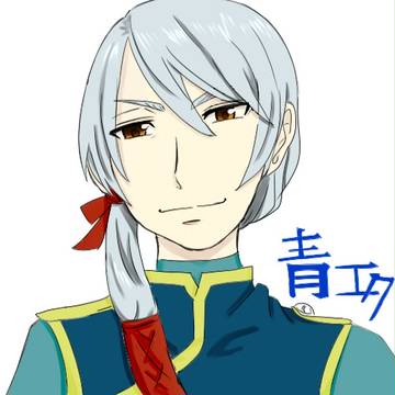 ハマッタ。