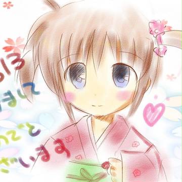 *。:.゚アケマシテヽ(´∀`)ノオメデトウ゚.:。+゚