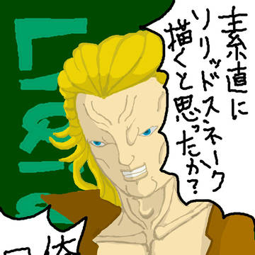 あけまして