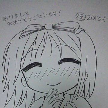 柊つかさちゃんの出番！ 2013ver.