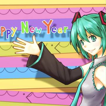 HappyNewYear