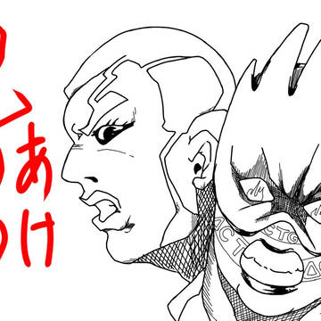 あけましておめでとうございます