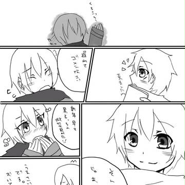 黄黒
