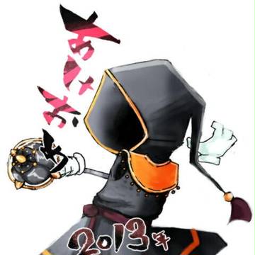 黒魔術師が好き【ねんが】