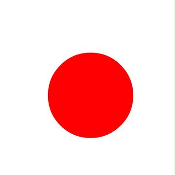 あけましておめでとうございます