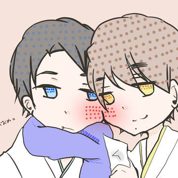 あきましたので