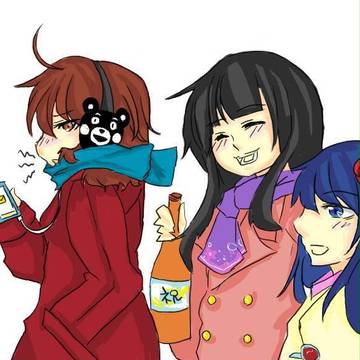 謹賀新年！