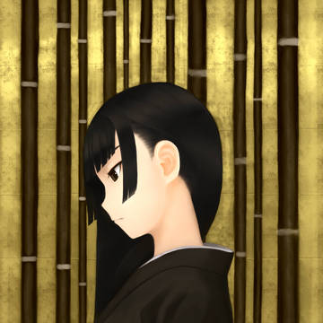 黒竹