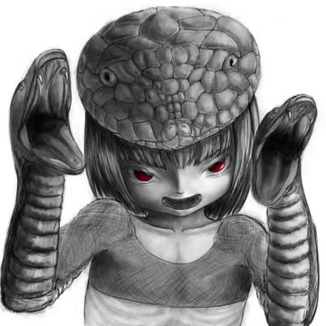 へび