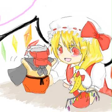 フランとグラン