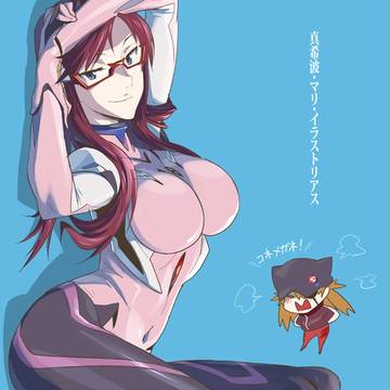 あけましておめでとうございまゲリヲン:Q