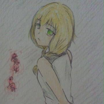 魔女の家