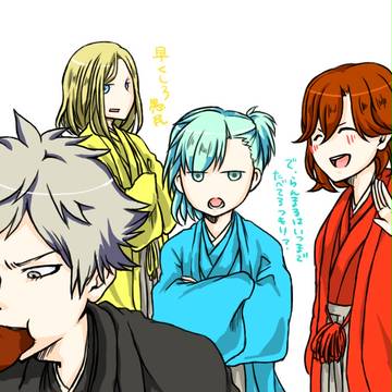 a happy new year!!