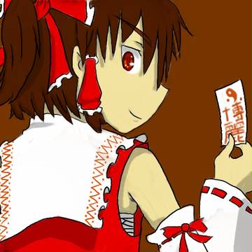新春の霊夢