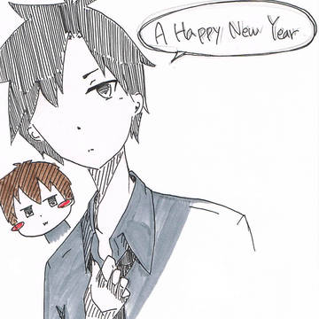 切嗣で年賀状