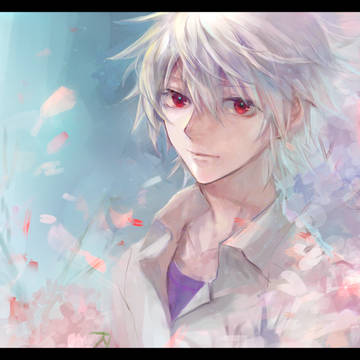 beautiful world