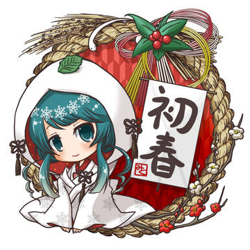 初春