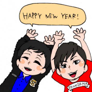 HAPPY NEW YEAR！