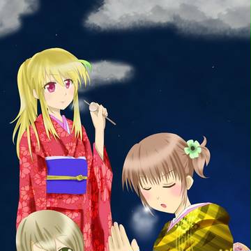 2013 テイルズ版