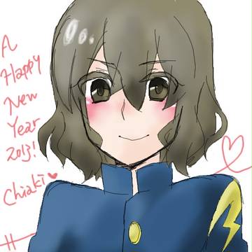 happy new year!2013